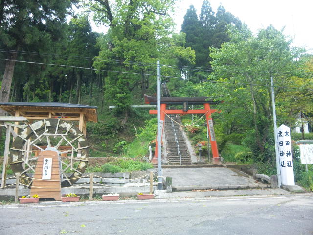 大田神社2.jpg